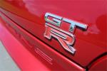 1994 NISSAN SKYLINE 2D COUPE GTR V-SPEC HR33