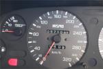 1994 NISSAN SKYLINE 2D COUPE GTR V-SPEC HR33